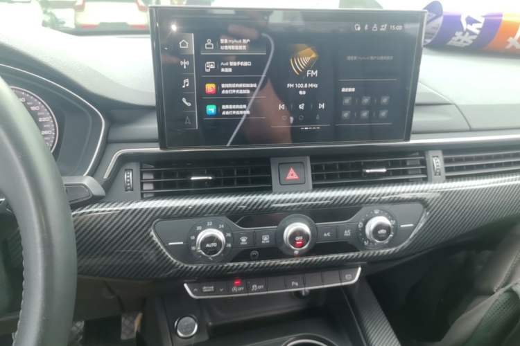 Used Audi A4L 2022 40 TFSI Stylish and Elegant Edition Audio And AC Panel