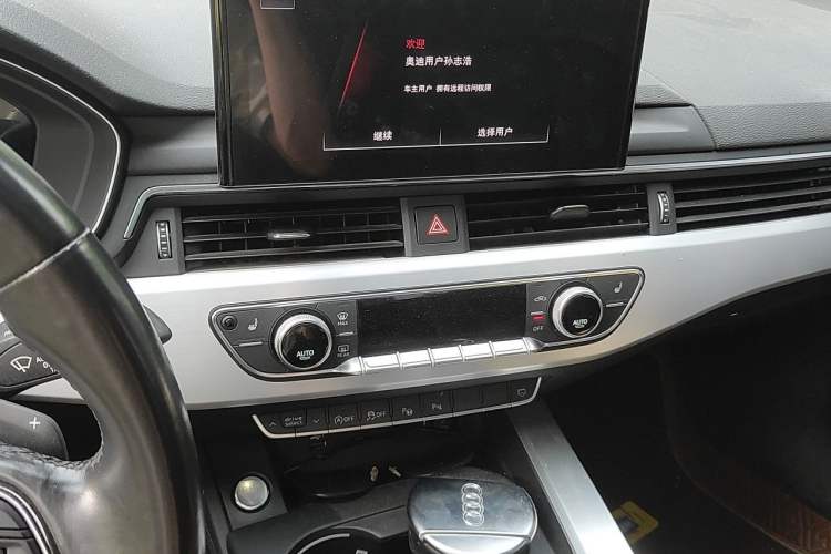 Used Audi A4L 2022 40 TFSI Luxury Dynamic Model Audio And AC Panel