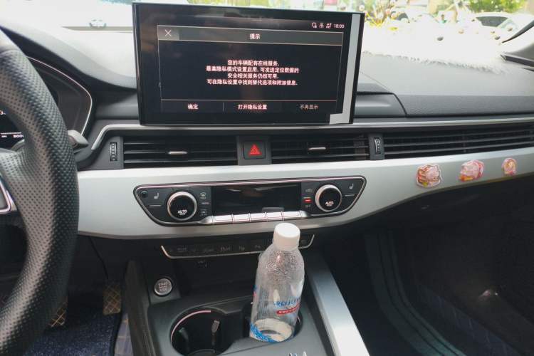 Used Audi A4L 2022 40 TFSI Luxury Dynamic Model Audio And AC Panel