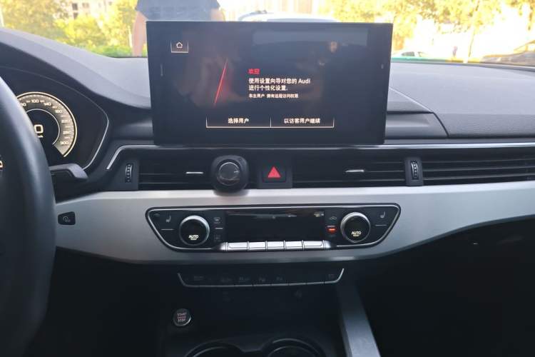 Used Audi A4L 2022 40 TFSI Luxury Dynamic Model Audio And AC Panel