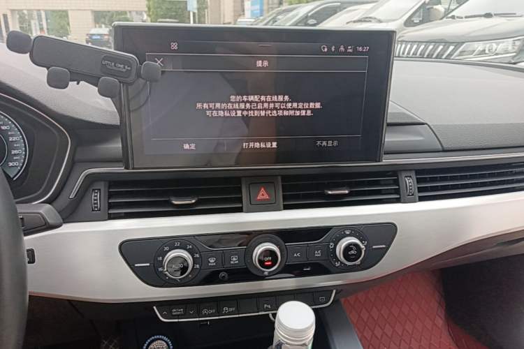 Used Audi A4L 2022 40 TFSI Fashion Dynamic Model Audio And AC Panel