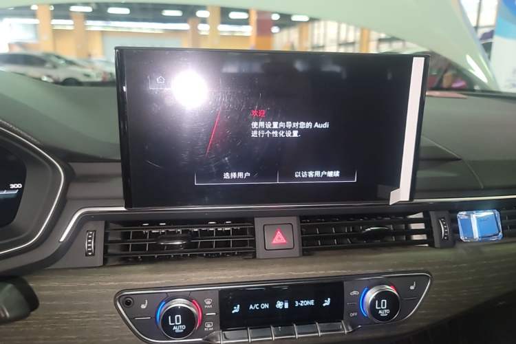 Used Audi A4L 2022 40 TFSI Luxury Dynamic Model Audio And AC Panel