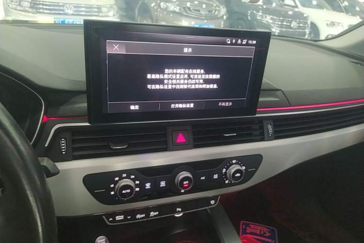 Used Audi A4L 2022 40 TFSI Fashion Dynamic Model Audio And AC Panel