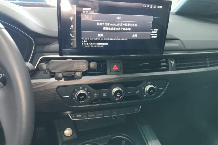 Used Audi A4L 2022 40 TFSI Fashion Dynamic Model Audio And AC Panel