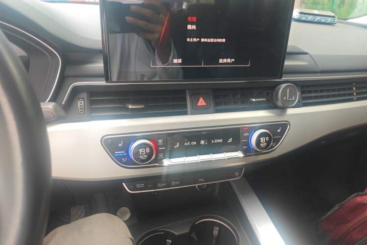 Used Audi A4L 2022 40 TFSI Luxury Dynamic Model Audio And AC Panel