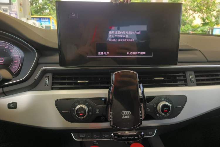 Used Audi A4L 2022 40 TFSI Fashion Dynamic Model Audio And AC Panel