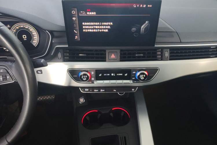 Used Audi A4L 2022 40 TFSI Fashion Dynamic Model Audio And AC Panel