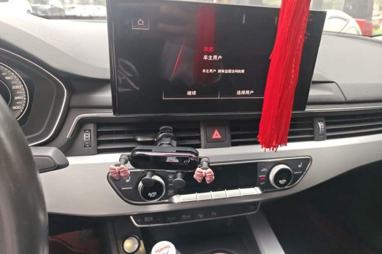 Used Audi A4L 2022 40 TFSI Luxury Dynamic Model Audio And AC Panel