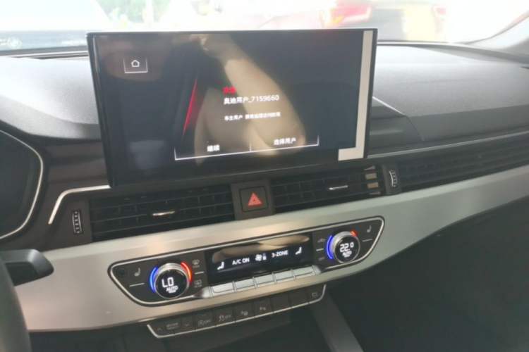 Used Audi A4L 2022 40 TFSI Luxury Dynamic Model Audio And AC Panel