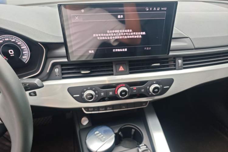 Used Audi A4L 2022 40 TFSI Fashion Dynamic Model Audio And AC Panel
