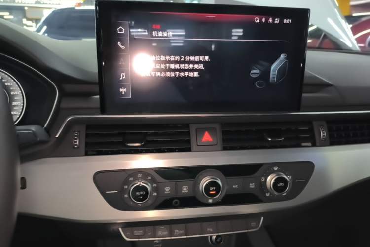 Used Audi A4L 2022 40 TFSI Fashion Dynamic Model Audio And AC Panel
