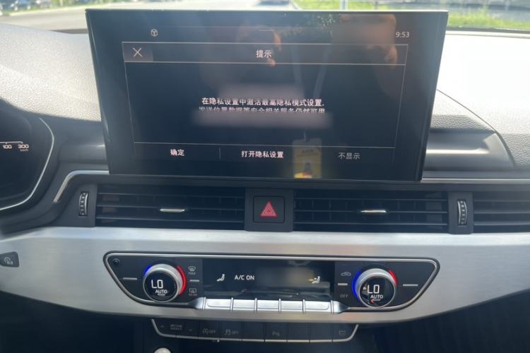 Used Audi A4L 2022 40 TFSI Fashion Dynamic Model Audio And AC Panel