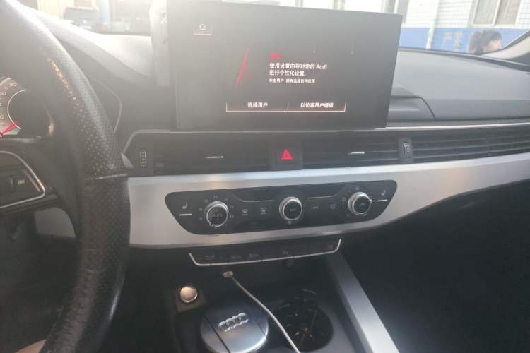 Used Audi A4L 2022 40 TFSI Fashion Dynamic Model Audio And AC Panel
