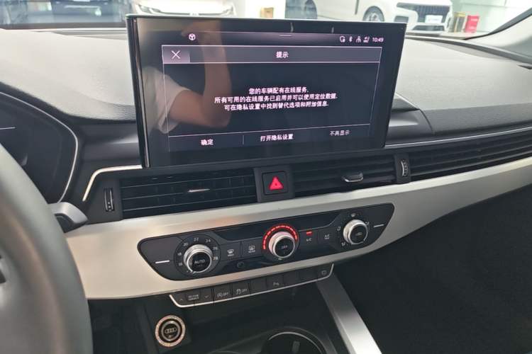 Used Audi A4L 2022 40 TFSI Fashion Dynamic Model Audio And AC Panel