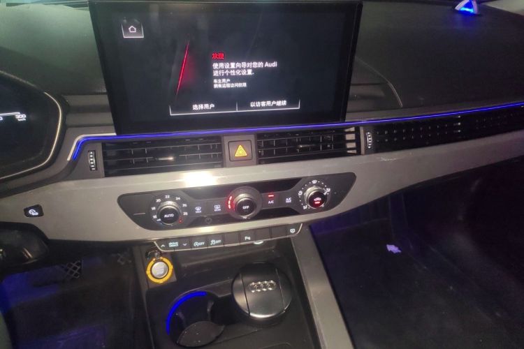 Used Audi A4L 2022 40 TFSI Fashion Dynamic Model Audio And AC Panel