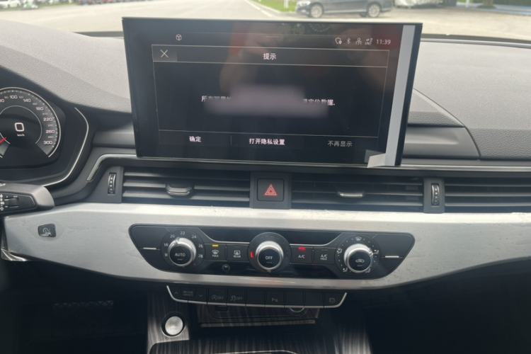 Used Audi A4L 2022 40 TFSI Fashion Dynamic Model Audio And AC Panel