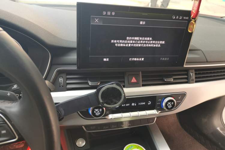 Used Audi A4L 2022 40 TFSI Luxury Dynamic Model Audio And AC Panel