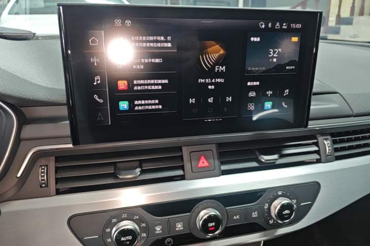 Used Audi A4L 2022 40 TFSI Fashion Dynamic Model Audio And AC Panel