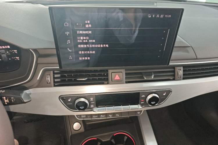 Used Audi A4L 2022 40 TFSI Luxury Dynamic Model Audio And AC Panel