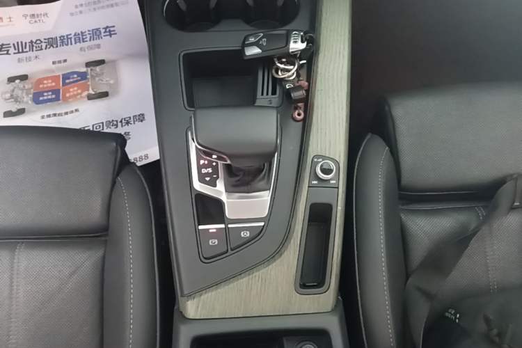 Used Audi A4L 2022 40 TFSI Fashion Dynamic Model Gear Lever