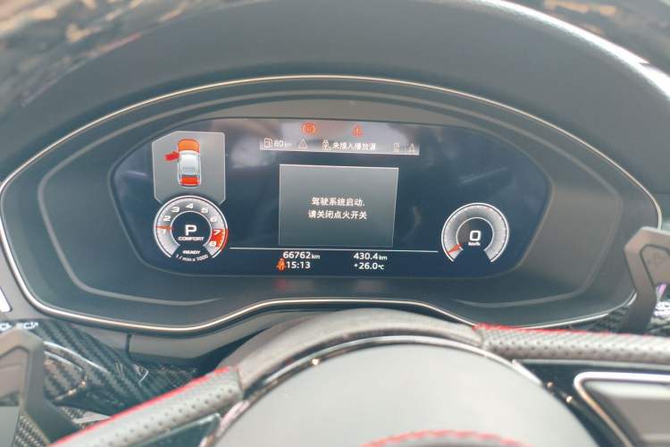 Used Audi A4L 2022 45 TFSI quattro Prestige Dynamic Edition Instrument Cluster
