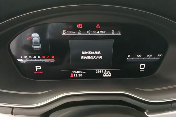 Used Audi A4L 2022 40 TFSI Luxury Dynamic Model Instrument Cluster