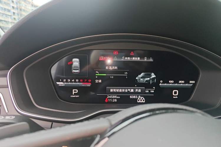 Used Audi A4L 2022 40 TFSI Luxury Dynamic Model Instrument Cluster