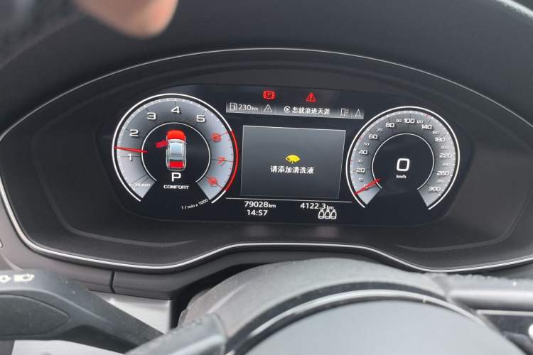 Used Audi A4L 2022 40 TFSI Luxury Dynamic Model Instrument Cluster