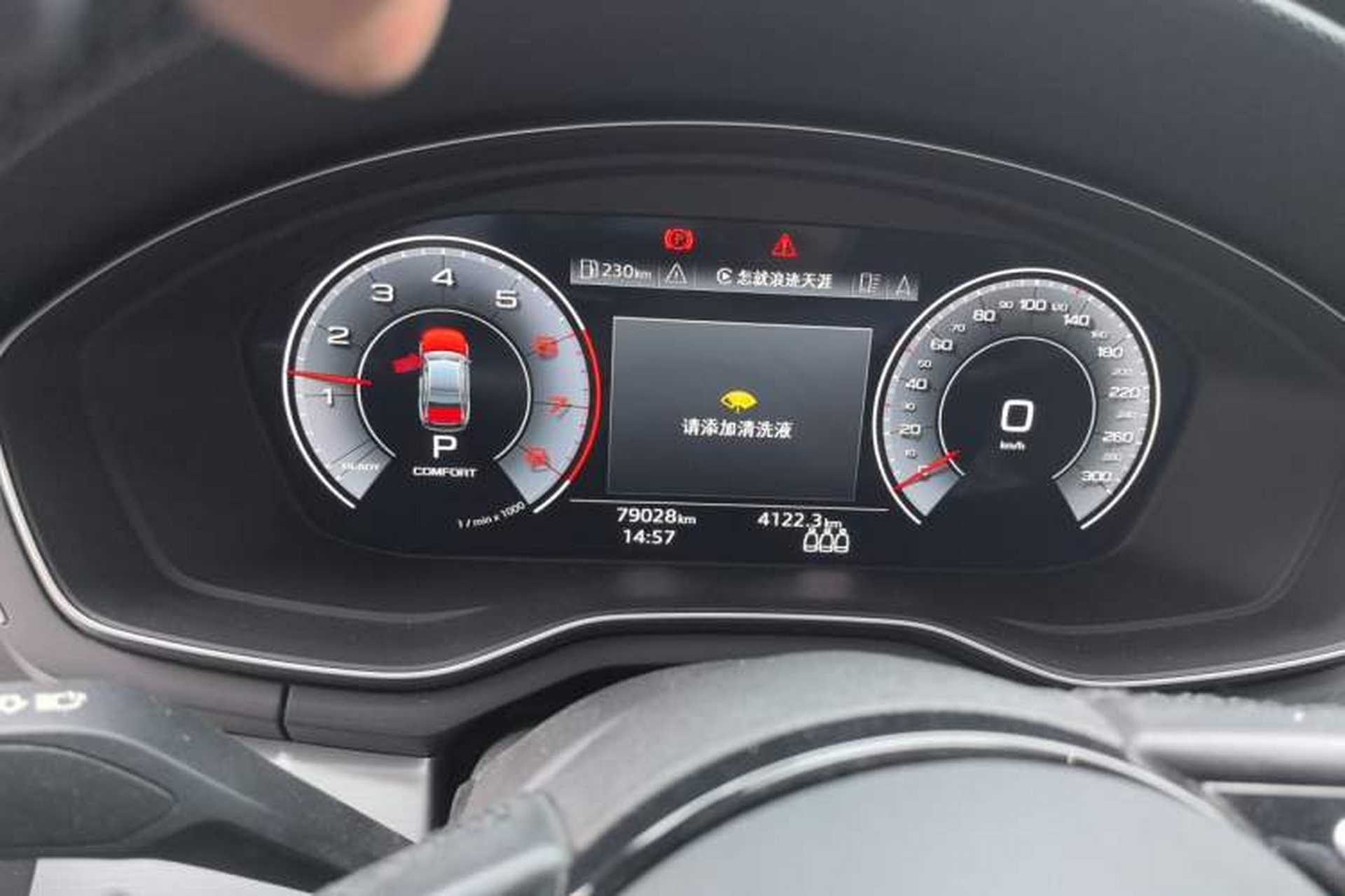 Used Audi A4L 2022 40 TFSI Luxury Dynamic Model Instrument Cluster