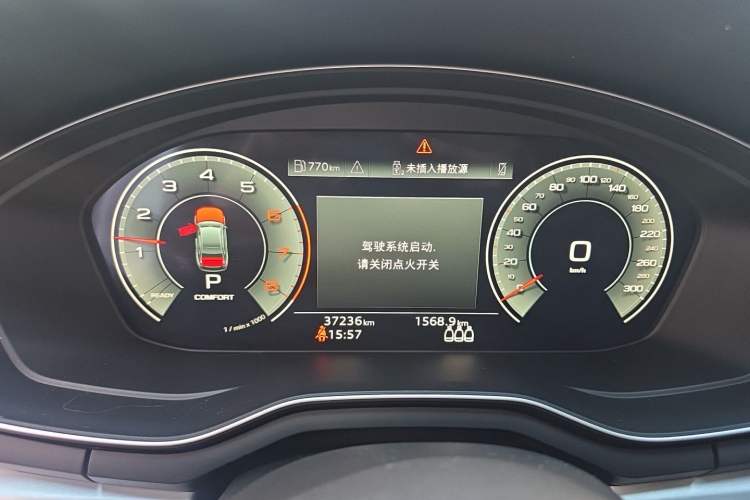 Used Audi A4L 2022 40 TFSI Fashion Dynamic Model Instrument Cluster