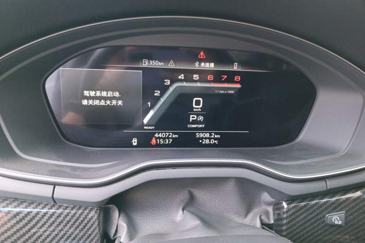 Used Audi A4L 2022 40 TFSI Fashion Dynamic Model Instrument Cluster