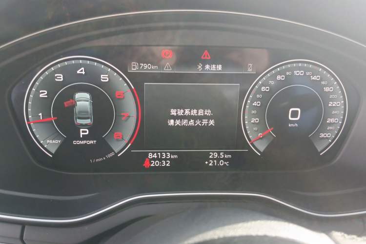 Used Audi A4L 2022 40 TFSI Fashion Dynamic Model Instrument Cluster