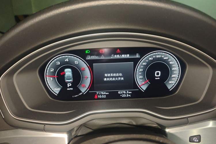 Used Audi A4L 2022 40 TFSI Fashion Dynamic Model Instrument Cluster