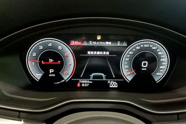 Used Audi A4L 2022 40 TFSI Luxury Dynamic Model Instrument Cluster