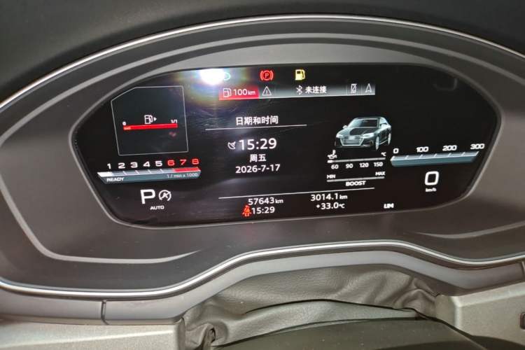 Used Audi A4L 2022 40 TFSI Luxury Dynamic Model Instrument Cluster