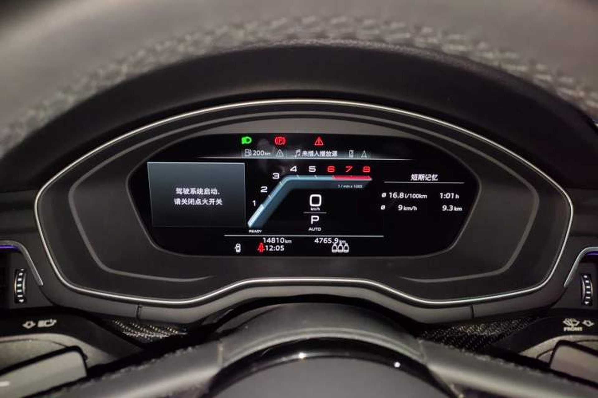 Used Audi A4L 2022 40 TFSI Luxury Dynamic Model Instrument Cluster