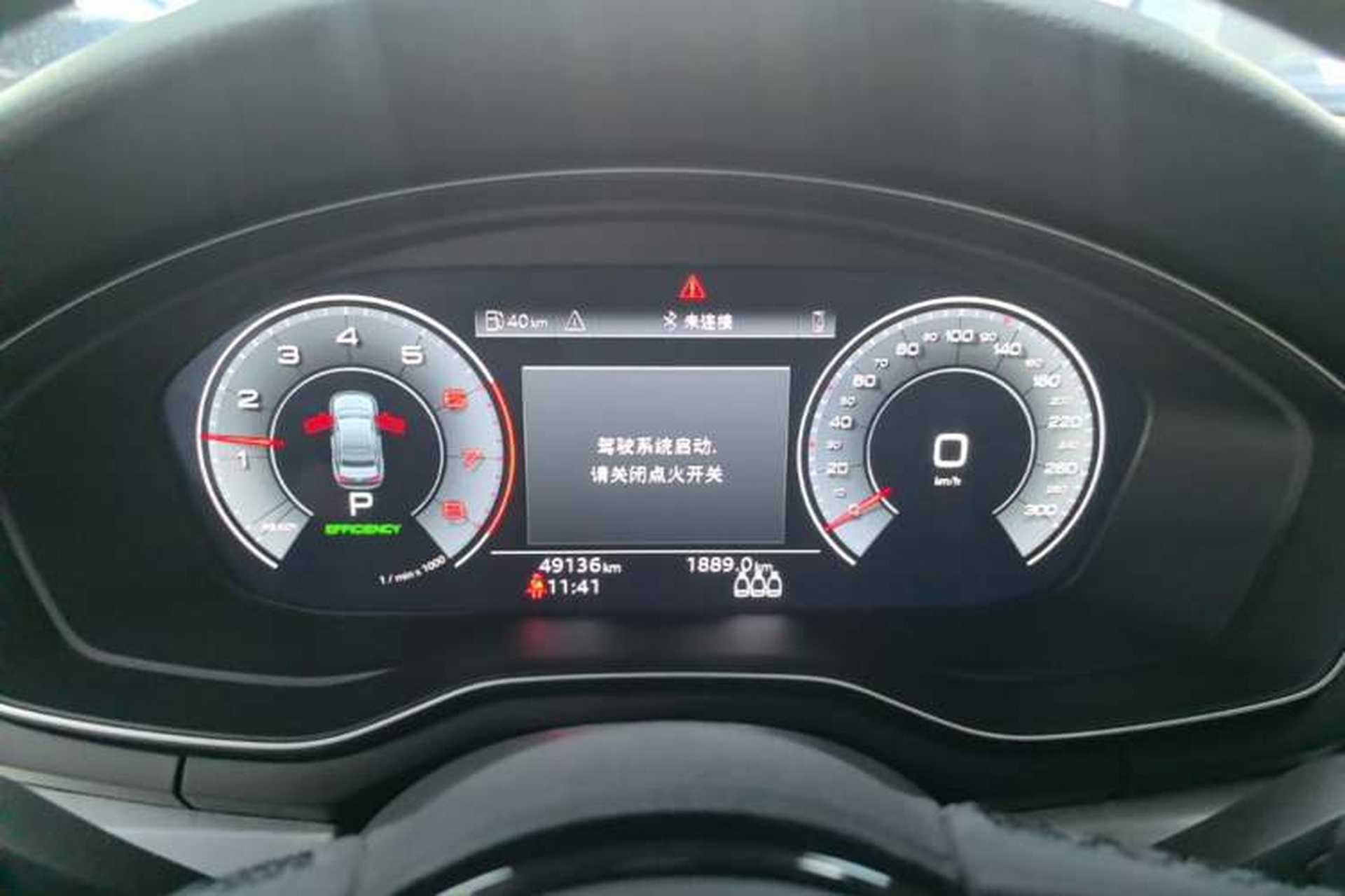 Used Audi A4L 2022 40 TFSI Fashion Dynamic Model Instrument Cluster