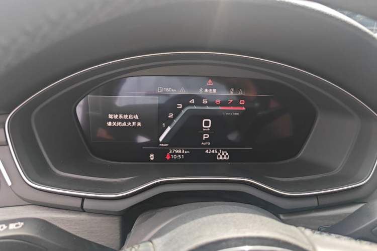 Used Audi A4L 2022 40 TFSI Luxury Prestige Edition Instrument Cluster