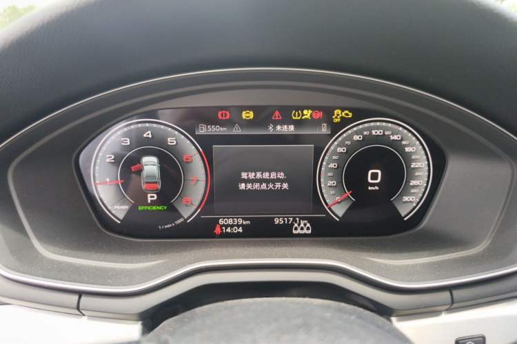 Used Audi A4L 2022 40 TFSI Fashion Dynamic Model Instrument Cluster