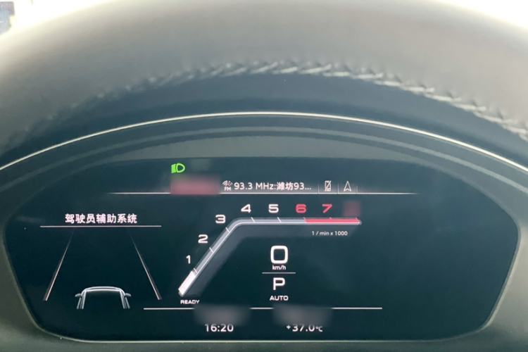 Used Audi A4L 2022 40 TFSI Luxury Dynamic Model Instrument Cluster