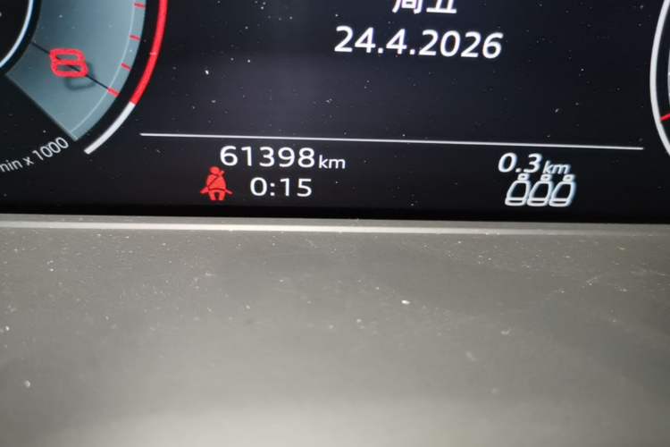 Used Audi A4L 2022 40 TFSI Fashion Dynamic Model Instrument Cluster