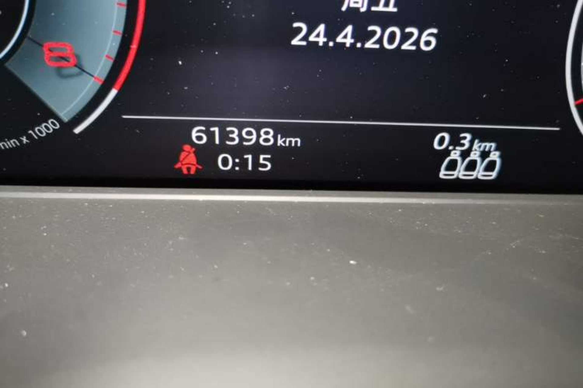 Used Audi A4L 2022 40 TFSI Fashion Dynamic Model Instrument Cluster