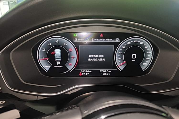 Used Audi A4L 2022 40 TFSI Fashion Dynamic Model Instrument Cluster