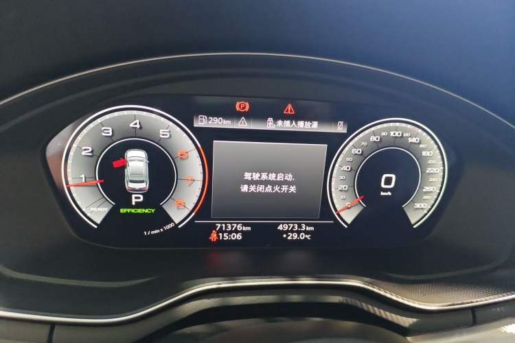 Used Audi A4L 2022 40 TFSI Luxury Dynamic Model Instrument Cluster