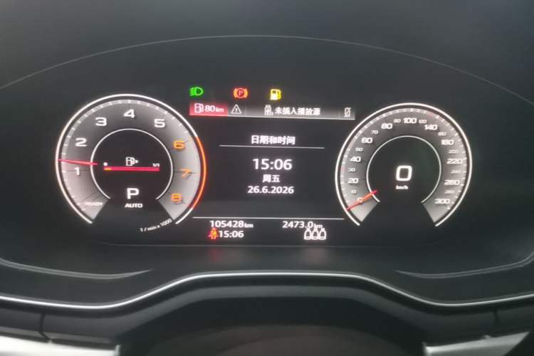 Used Audi A4L 2022 40 TFSI Fashion Dynamic Model Instrument Cluster