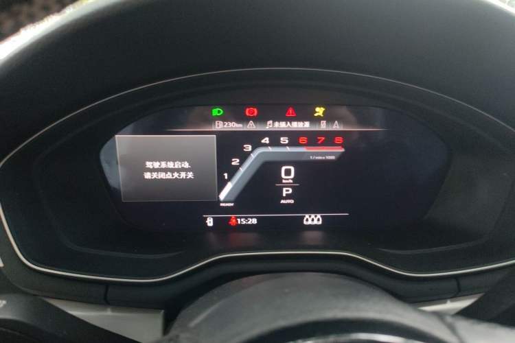 Used Audi A4L 2022 40 TFSI Fashion Dynamic Model Instrument Cluster