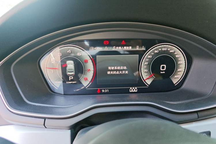 Used Audi A4L 2022 40 TFSI Luxury Dynamic Model Instrument Cluster