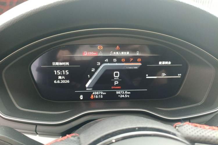 Used Audi A4L 2022 40 TFSI Fashion Dynamic Model Instrument Cluster