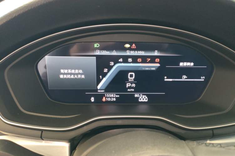 Used Audi A4L 2022 40 TFSI Fashion Dynamic Model Instrument Cluster