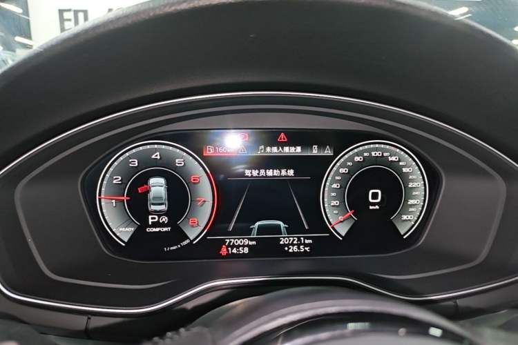 Used Audi A4L 2022 40 TFSI Luxury Dynamic Model Instrument Cluster